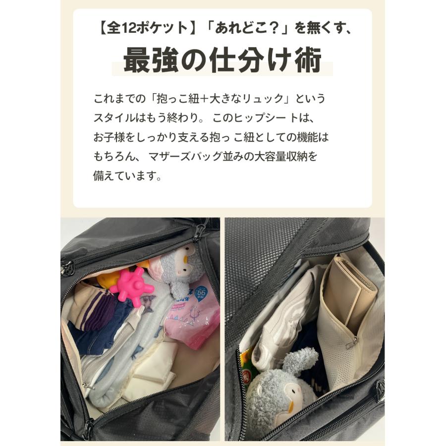 抱っこ紐 ベビーカー セット 写真追加分 新発想！ベビーカーと抱っこひもが“セット”で使える「キャリートラベル