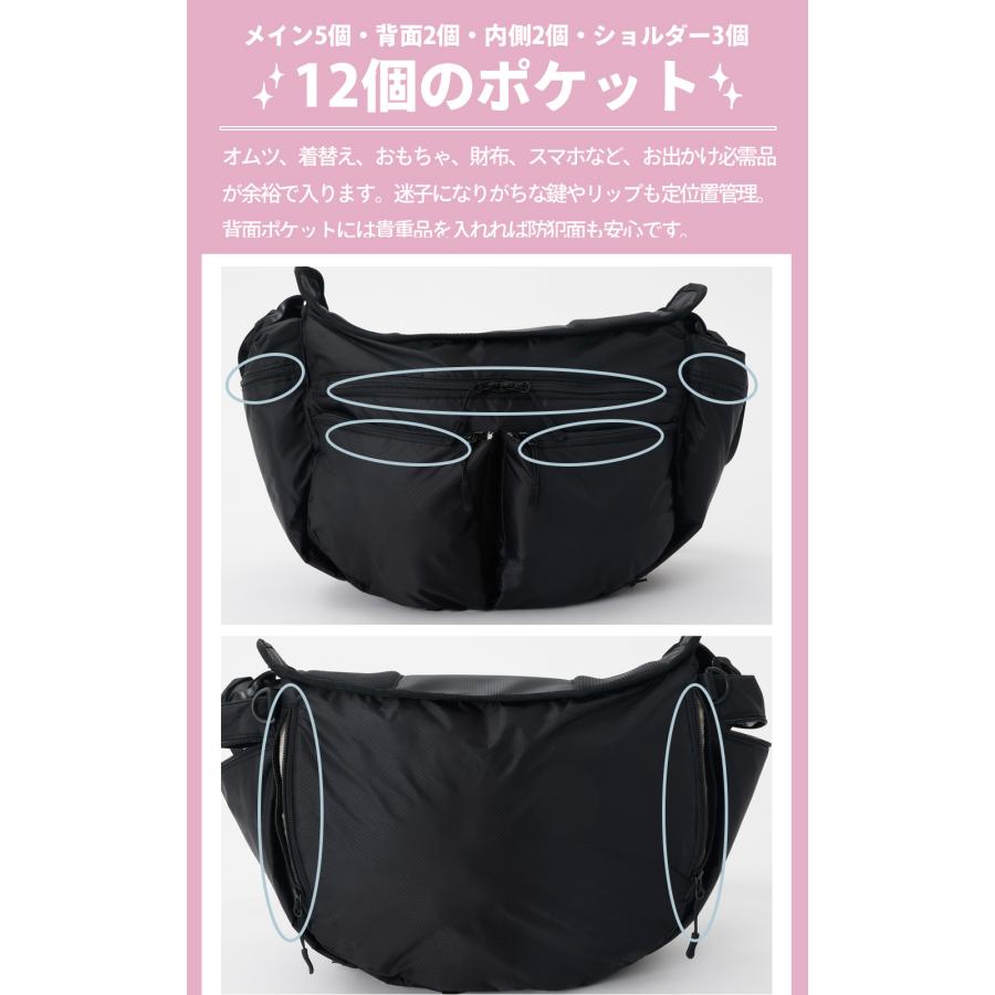 OUTDOOR PRODUCTS（アウトドアプロダクツ） ベビーカーヒップシート