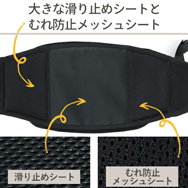 OUTDOOR PRODUCTS（アウトドアプロダクツ） ヒップシート 抱っこ