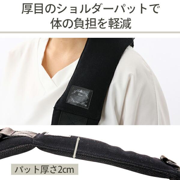 OUTDOOR PRODUCTS（アウトドアプロダクツ） ヒップシート 抱っこ