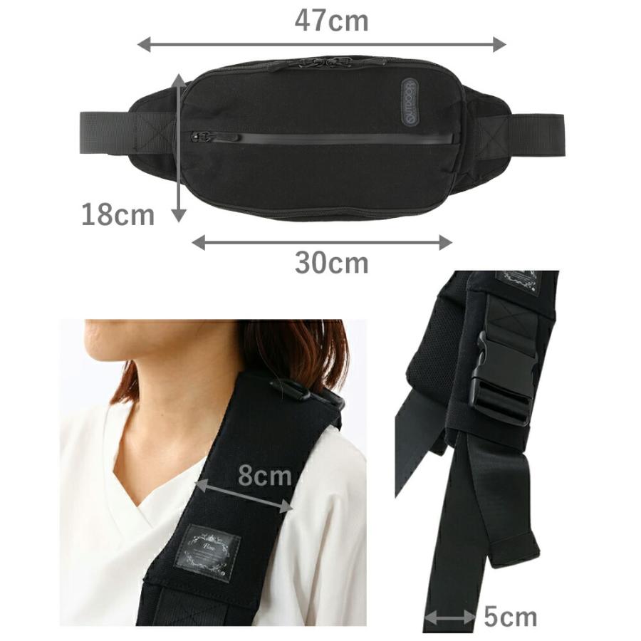 OUTDOOR PRODUCTS（アウトドアプロダクツ） ヒップシート 抱っこ