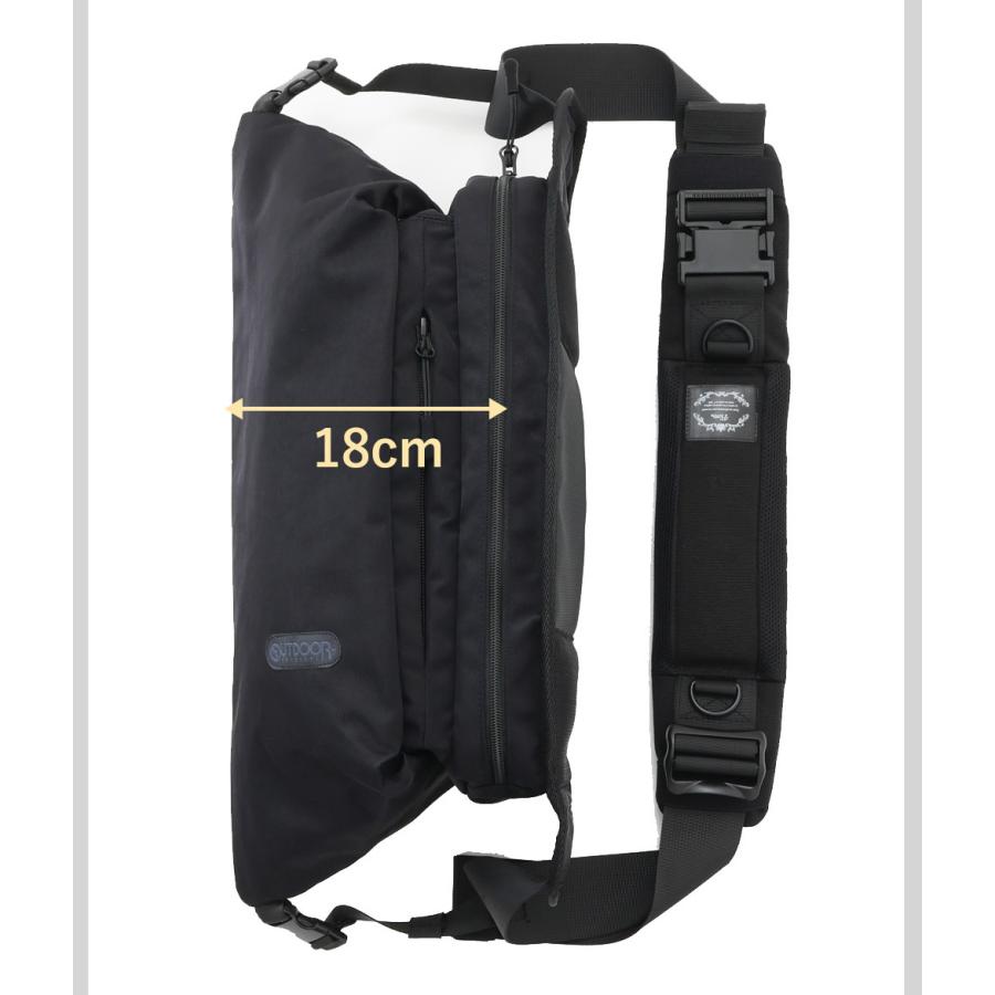 OUTDOOR PRODUCTS（アウトドアプロダクツ） ヒップシート 抱っこ