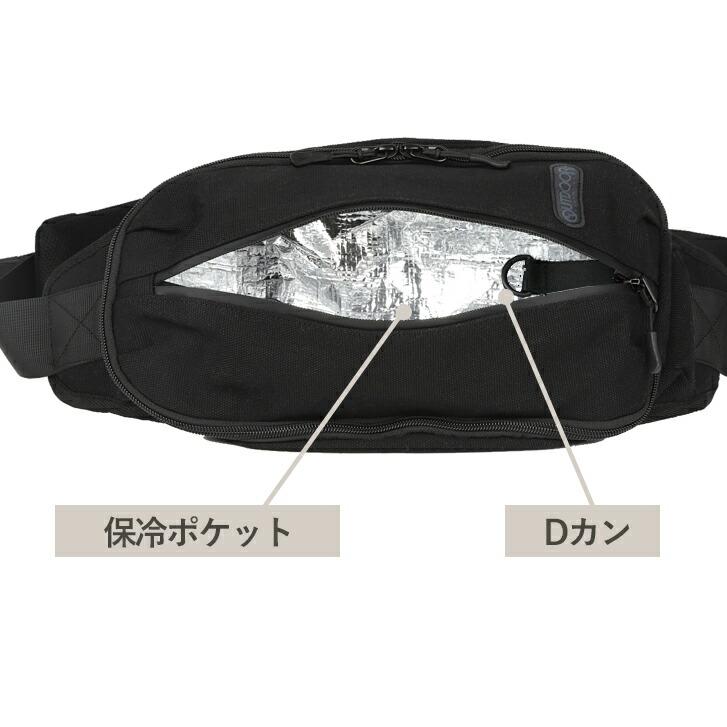 OUTDOOR PRODUCTS（アウトドアプロダクツ） ヒップシート 抱っこ