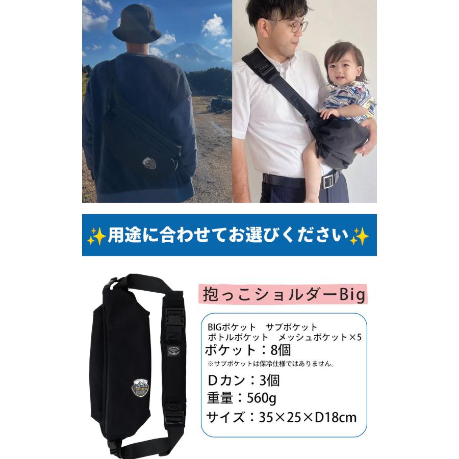 OUTDOOR PRODUCTS（アウトドアプロダクツ） ヒップシート 抱っこ