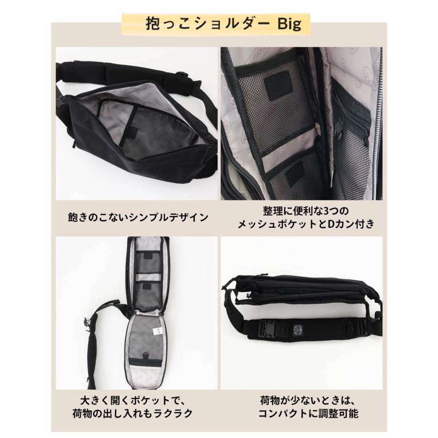 OUTDOOR PRODUCTS（アウトドアプロダクツ） ヒップシート 抱っこ