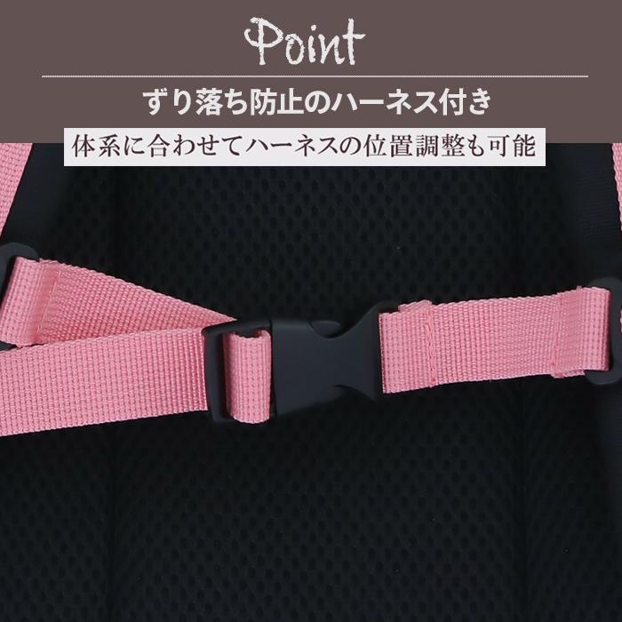 リュック キッズ Lサイズ　おしゃれ 子供 小学生 OUTDOOR PRODUCTS アウトドア プロダクツ 女の子 男の子 かわいい 通学 | OUTDOOR PRODUCTS | 04