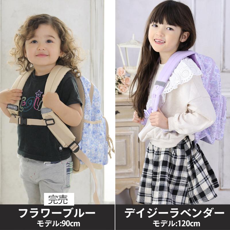 リュック キッズ 3ポケット おしゃれ 子供 小学生 OUTDOOR PRODUCTS アウトドア プロダクツ 女の子 男の子 かわいい 通学 | OUTDOOR PRODUCTS | 11