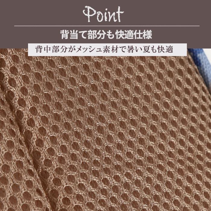 リュック キッズ 3ポケット おしゃれ 子供 小学生 OUTDOOR PRODUCTS アウトドア プロダクツ 女の子 男の子 かわいい 通学 | OUTDOOR PRODUCTS | 06