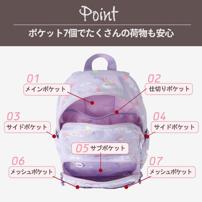 リュック キッズ 3ポケットL おしゃれ 子供 小学生 OUTDOOR PRODUCTS アウトドア プロダクツ 女の子 男の子 かわいい 通学 | OUTDOOR PRODUCTS | 02