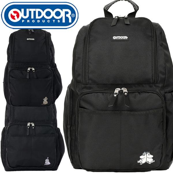 OUTDOOR PRODUCTS（アウトドアプロダクツ） 全3色 リュックサック