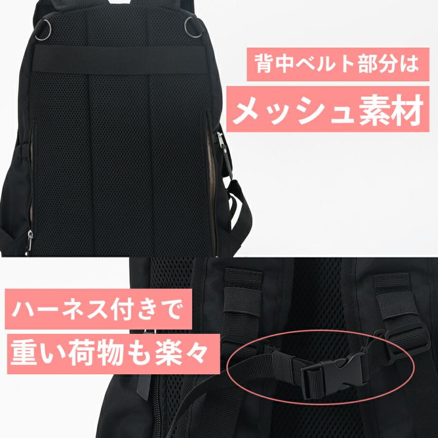 OUTDOOR PRODUCTS（アウトドアプロダクツ） 全3色 リュックサック