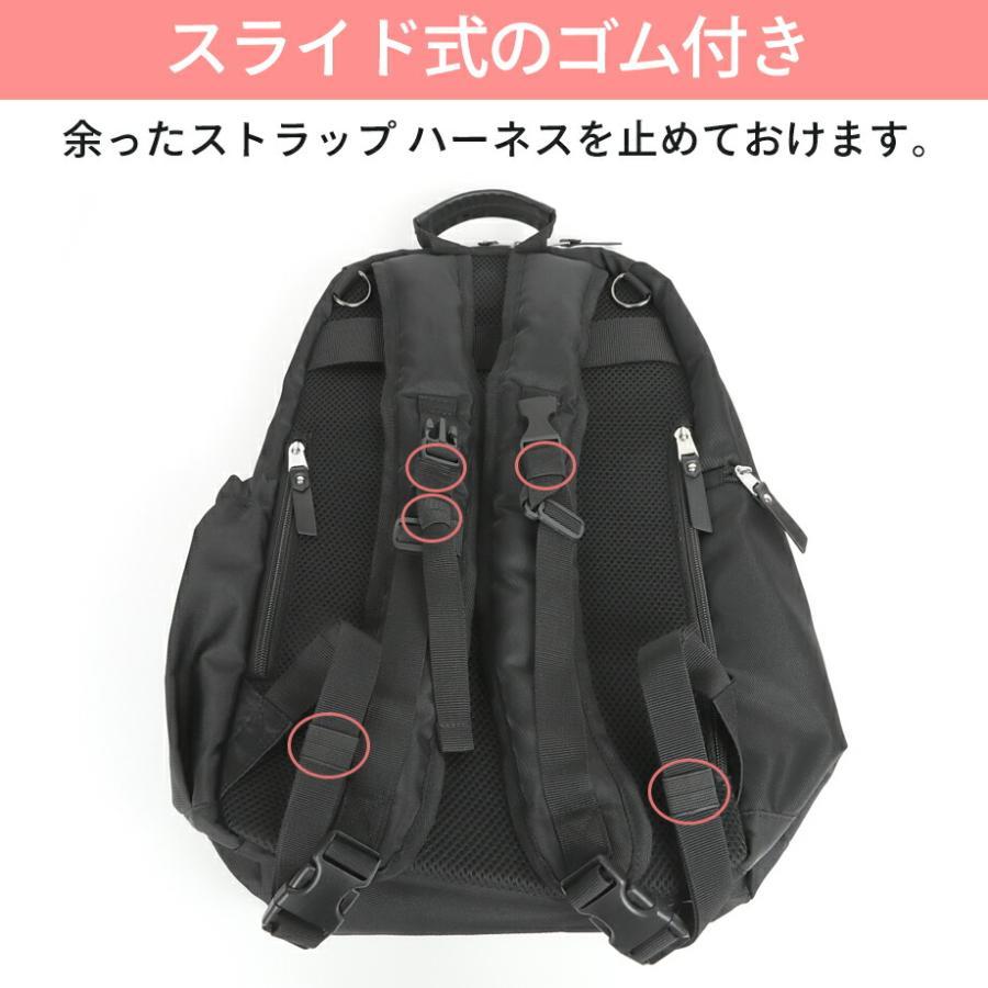 OUTDOOR PRODUCTS（アウトドアプロダクツ） 全2色 リュックサック