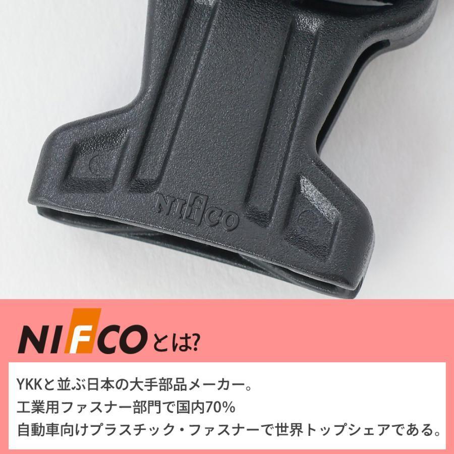 全2色 リュックサック マザーズリュック マザーズバッグ  大容量 軽量 OUTDOOR 27L ママ パパ 当店限定 | OUTDOOR PRODUCTS | 14