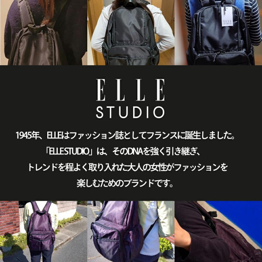 全7色 リュックサック マザーズリュック マザーズバッグ  大容量 軽量 OUTDOOR  ELLE 27L ママ パパ 当店限定 | OUTDOOR PRODUCTS | 18