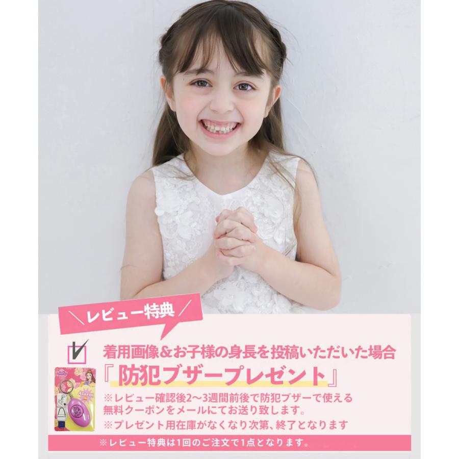 全3タイプ リュック キッズ おしゃれ 子供 小学生 OUTDOOR PRODUCTS アウトドア プロダクツ 女の子 男の子 かわいい 通学 | OUTDOOR PRODUCTS | 13