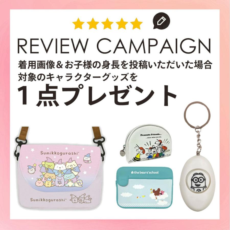 リュック キッズ おしゃれ 子供 小学生 OUTDOOR PRODUCTS アウトドア プロダクツ 女の子 男の子 かわいい 通学 | OUTDOOR PRODUCTS | 08