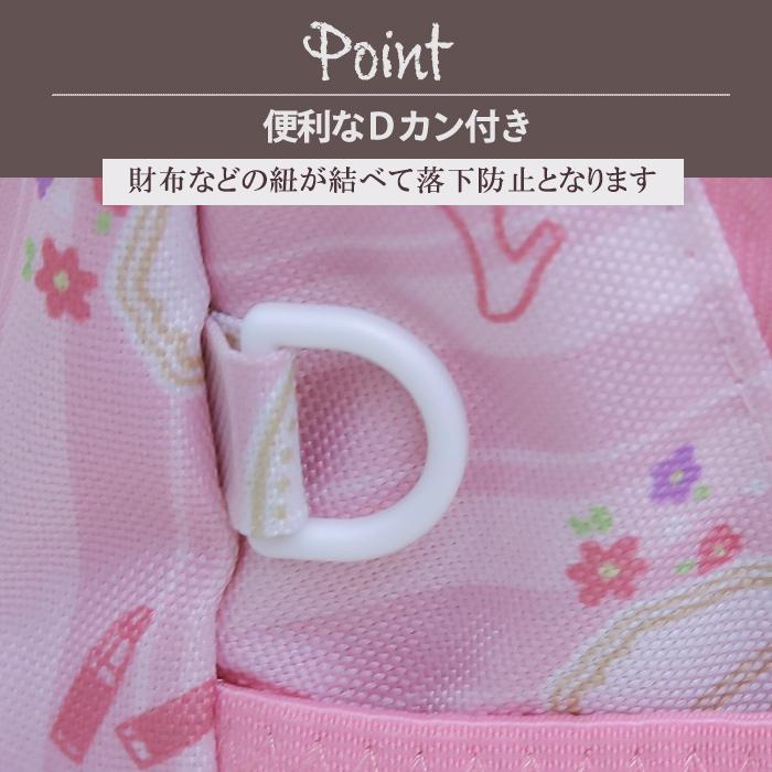 全3タイプ リュック キッズ おしゃれ 子供 小学生 OUTDOOR PRODUCTS アウトドア プロダクツ 女の子 男の子 かわいい 通学 | OUTDOOR PRODUCTS | 17