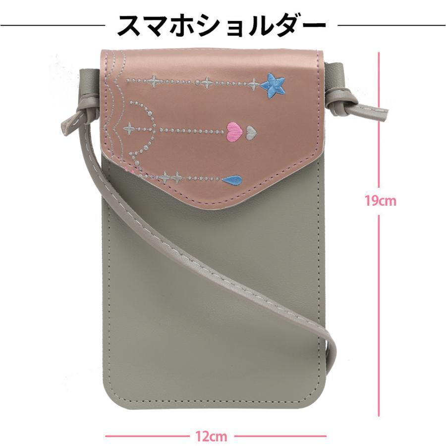 ランドセルリメイク １2点セット 往復送料無料 ミニランドセル オルゴール付き 長財布 ミニ財布 ジャバラ財布 キーホルダー 等 ランドセル リメイク | ブランド登録なし | 10