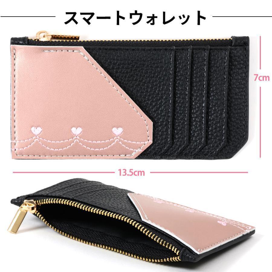 ランドセルリメイク １2点セット 往復送料無料 ミニランドセル オルゴール付き 長財布 ミニ財布 ジャバラ財布 キーホルダー 等 ランドセル リメイク | ブランド登録なし | 11