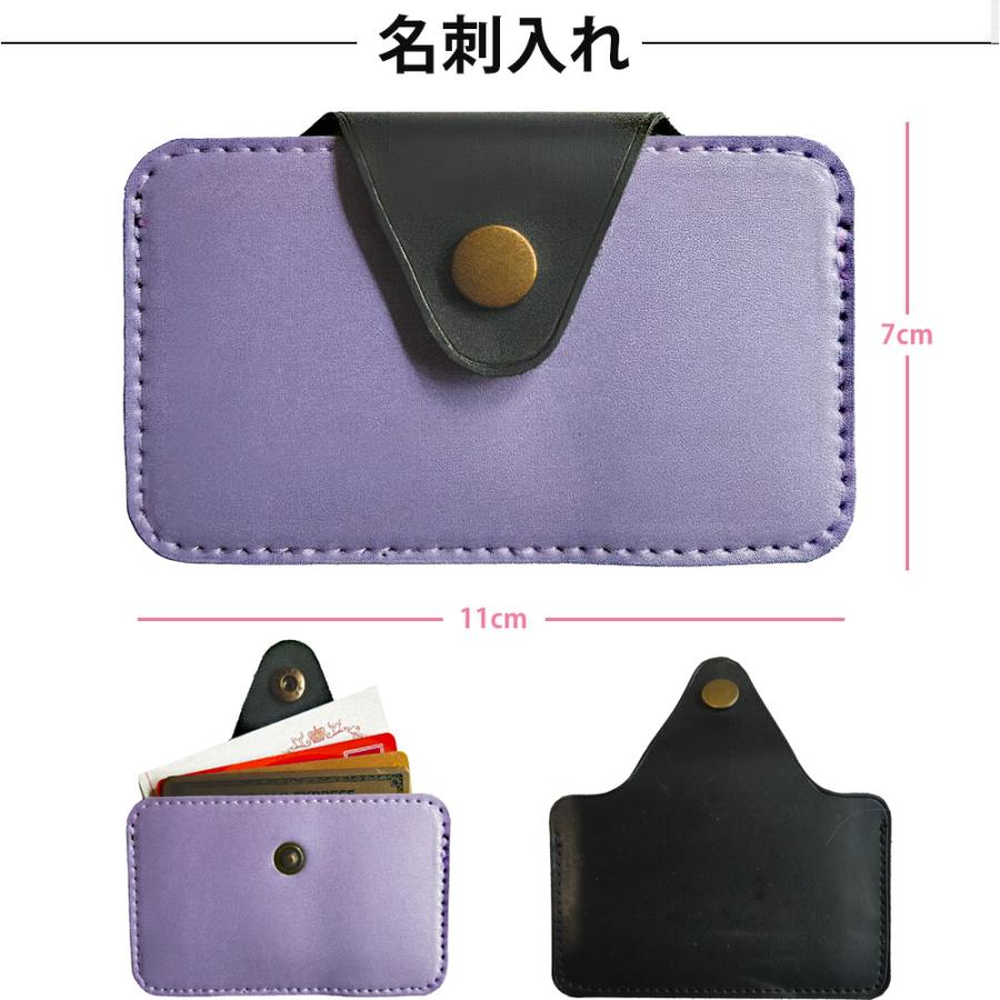 ランドセル リメイク １０点＋2点セット 往復送料無料 ミニランドセル 長財布 ミニ財布 ジャバラ財布 キーホルダー パスケース 名刺入れ スマホショルダー 等 | ブランド登録なし | 12