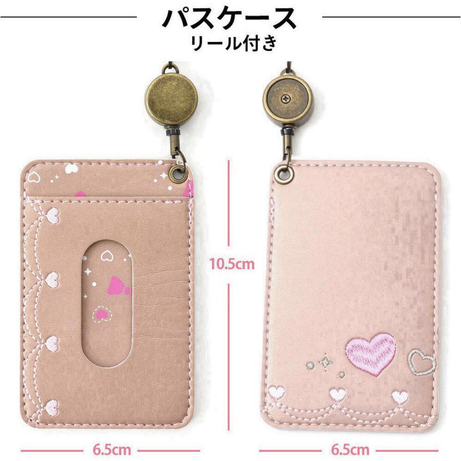 ランドセルリメイク １2点セット 往復送料無料 ミニランドセル オルゴール付き 長財布 ミニ財布 ジャバラ財布 キーホルダー 等 ランドセル リメイク | ブランド登録なし | 12