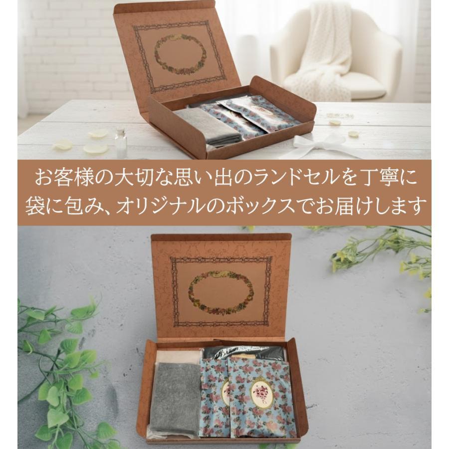 ランドセルリメイク １2点セット 往復送料無料 ミニランドセル オルゴール付き 長財布 ミニ財布 ジャバラ財布 キーホルダー 等 ランドセル リメイク | ブランド登録なし | 16