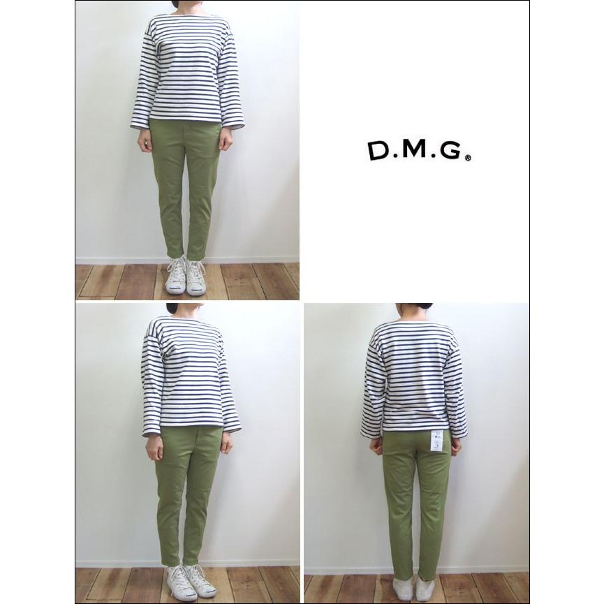 D.M.G ドミンゴ DMG 13-921T 46-1 リラクシングテーパードパンツ ティーグリーン スリムパンツ ストレッチ アンクル丈 iSKO BJORN MadeinJAPAN 日本製 | DOMINGO | 01