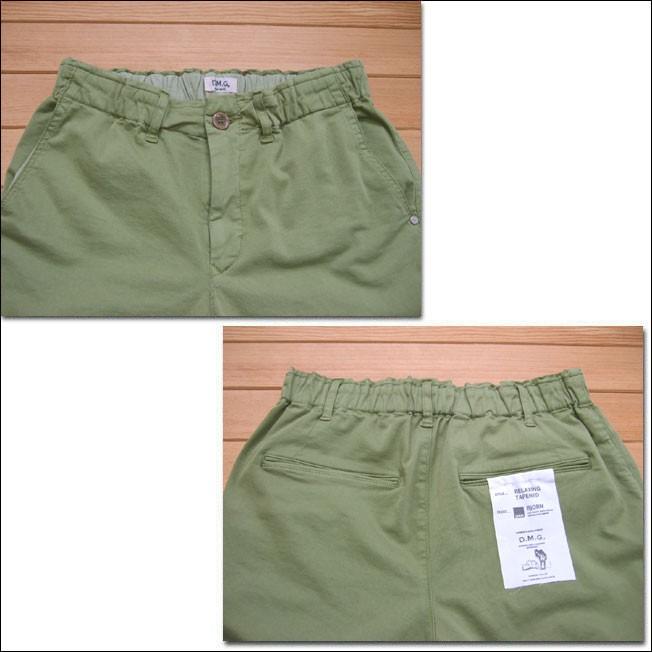 D.M.G ドミンゴ DMG 13-921T 46-1 リラクシングテーパードパンツ ティーグリーン スリムパンツ ストレッチ アンクル丈 iSKO BJORN MadeinJAPAN 日本製 | DOMINGO | 02