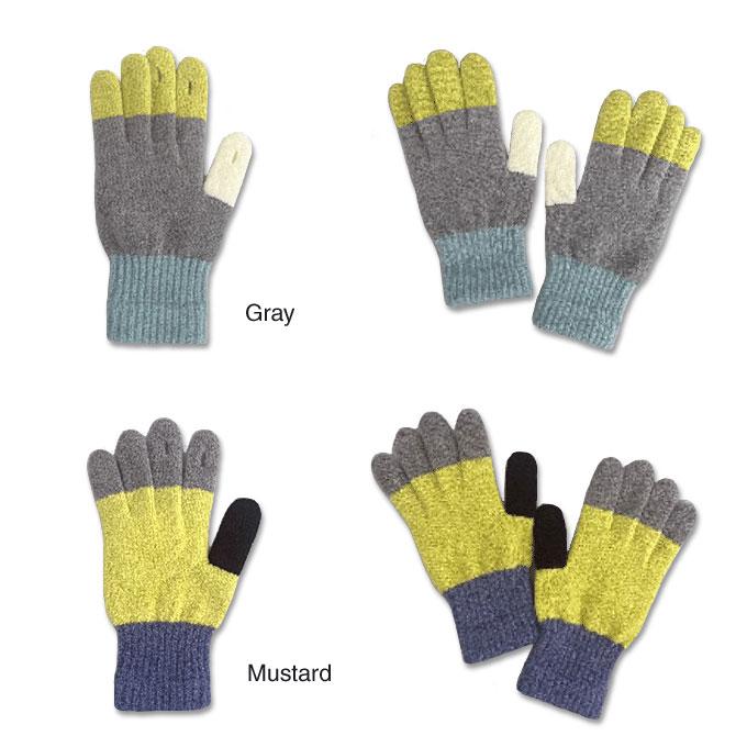 SUNNY NOMADO（サニーノマド） メール便 香川産マルチカラーの