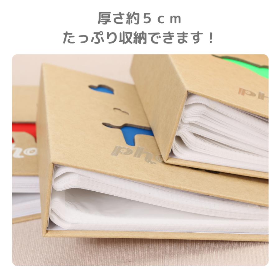 アルバム 大容量 写真 L判 2冊セット 400枚 1冊200枚 動物 イルカ ゾウ