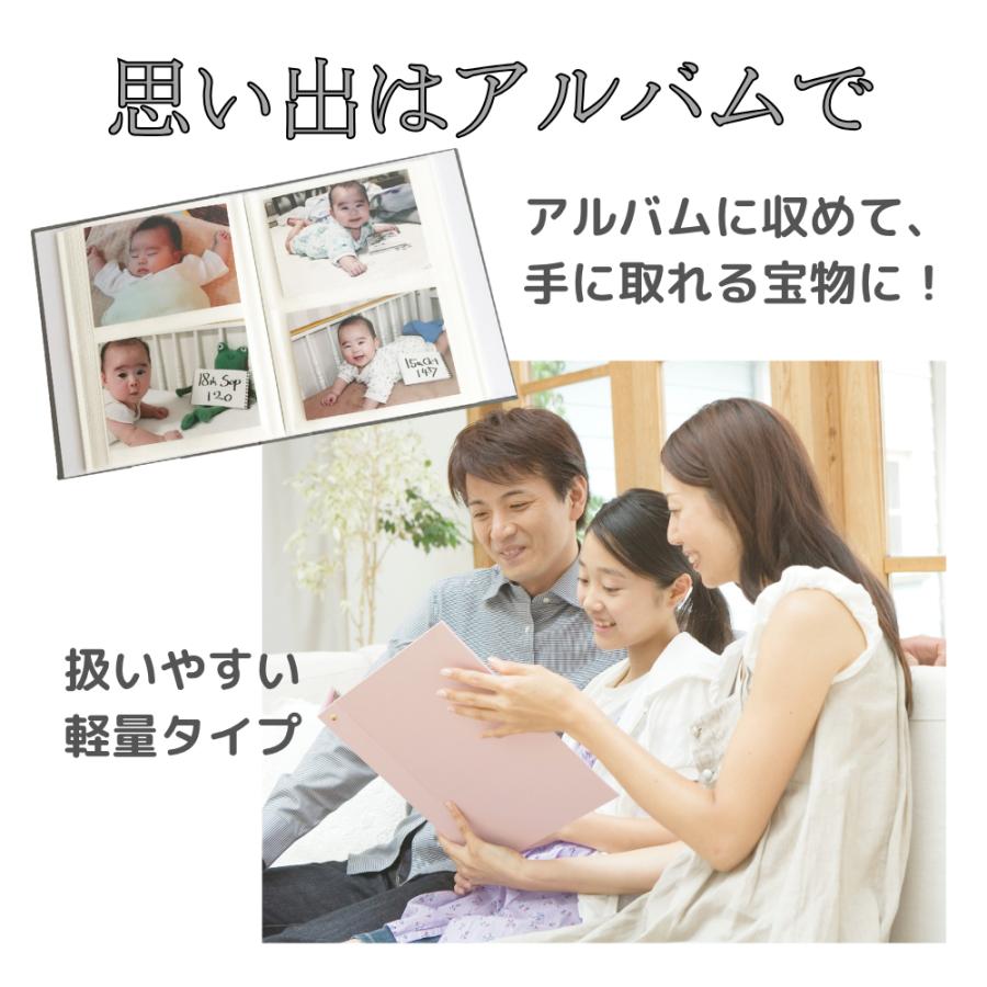 値下げ交渉可能　新品サイン本2冊セット アルプス カメオ アルバム 大容量 写真 L判 2冊セット 400枚 1冊200枚 動物 イルカ ゾウ