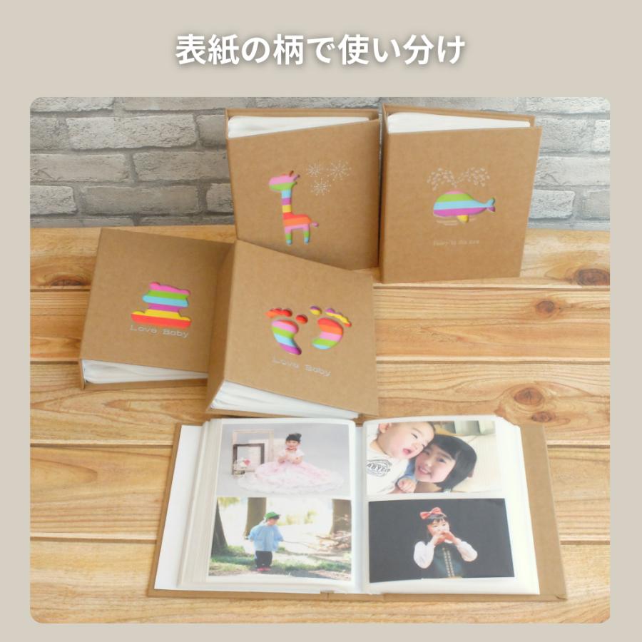 アルバム2冊セット アルバム 大容量 L判 写真 2冊セット 1冊200枚収納 クラフト表紙