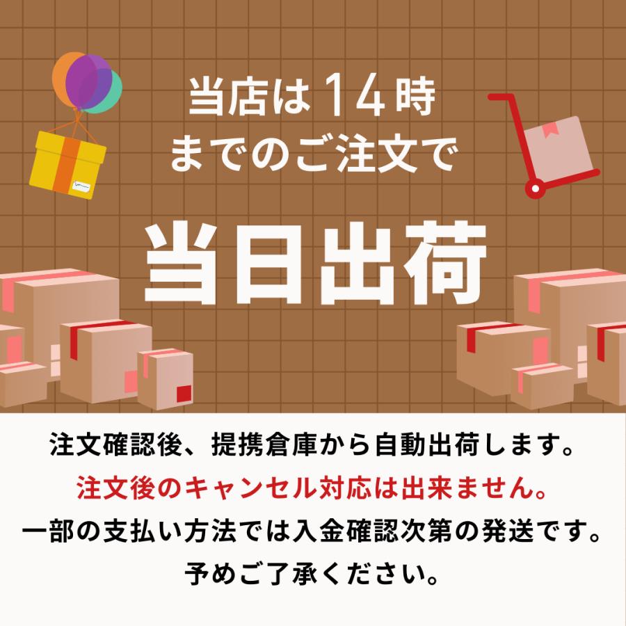 アルバム 大容量 はがきサイズ 4冊セット 400枚 1冊100枚 ハガキ