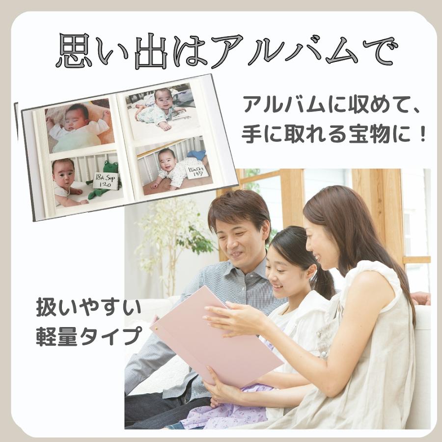 アルバム入りセット‼️ まとめ 個人収集品 整理 格安処分 軍票 大量 アルバム 大容量 写真 L判 6冊セット写真 1200枚 1冊200枚