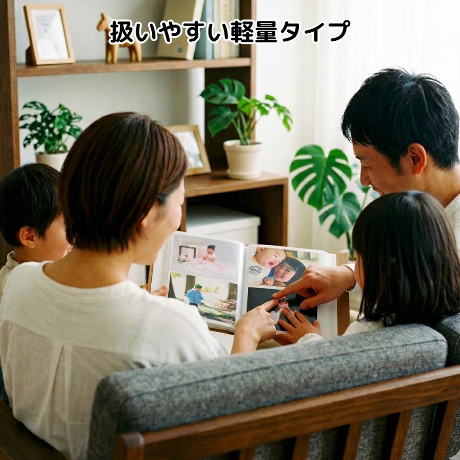 アルバム 大容量 写真 L判 6冊セット写真 1200枚 1冊200枚 クラフト紙