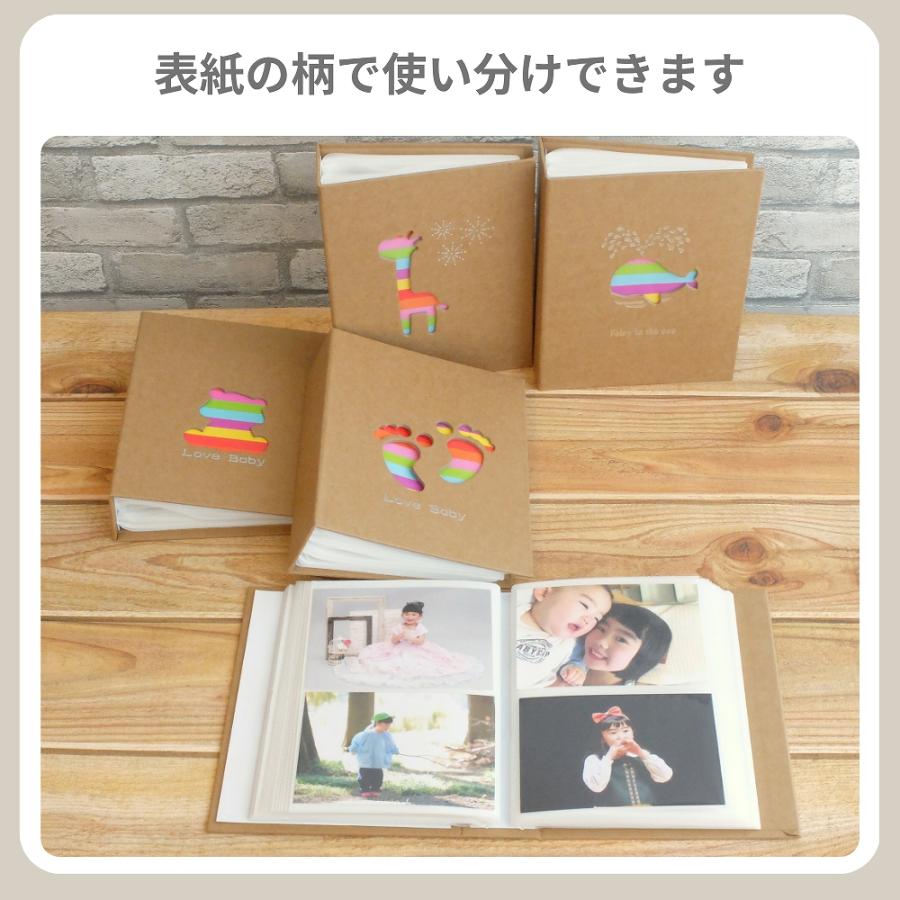 アルバム 大容量 写真 L判 6冊セット写真 1200枚 1冊200枚