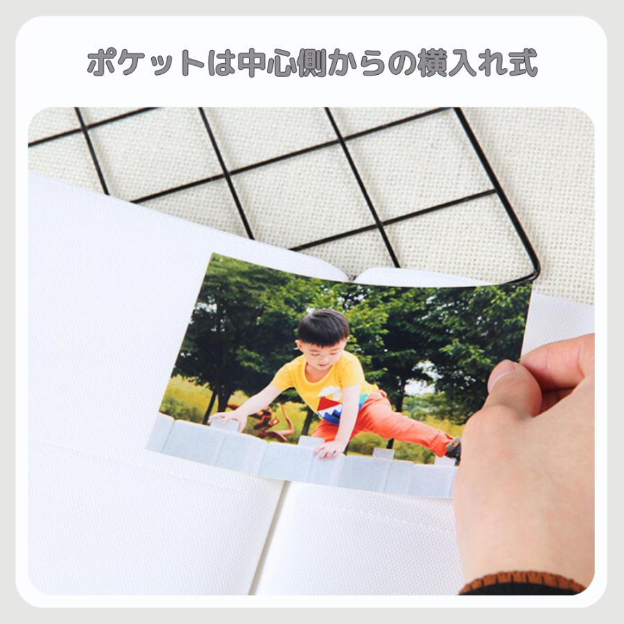 アルバム 大容量 写真 L判 L版 ファブリック 400枚 2冊セット 1冊 200