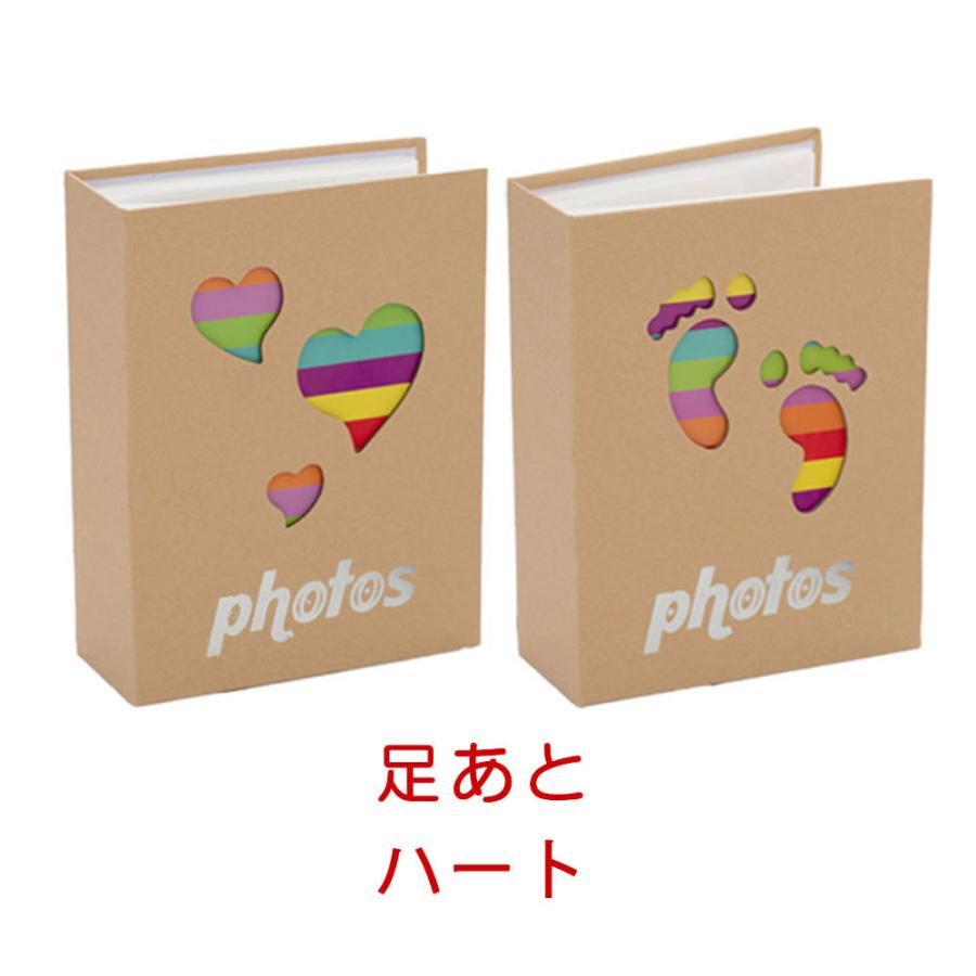 アルバム 大容量 写真 L判 1冊200枚 2冊セット 400枚 フォトアルバム