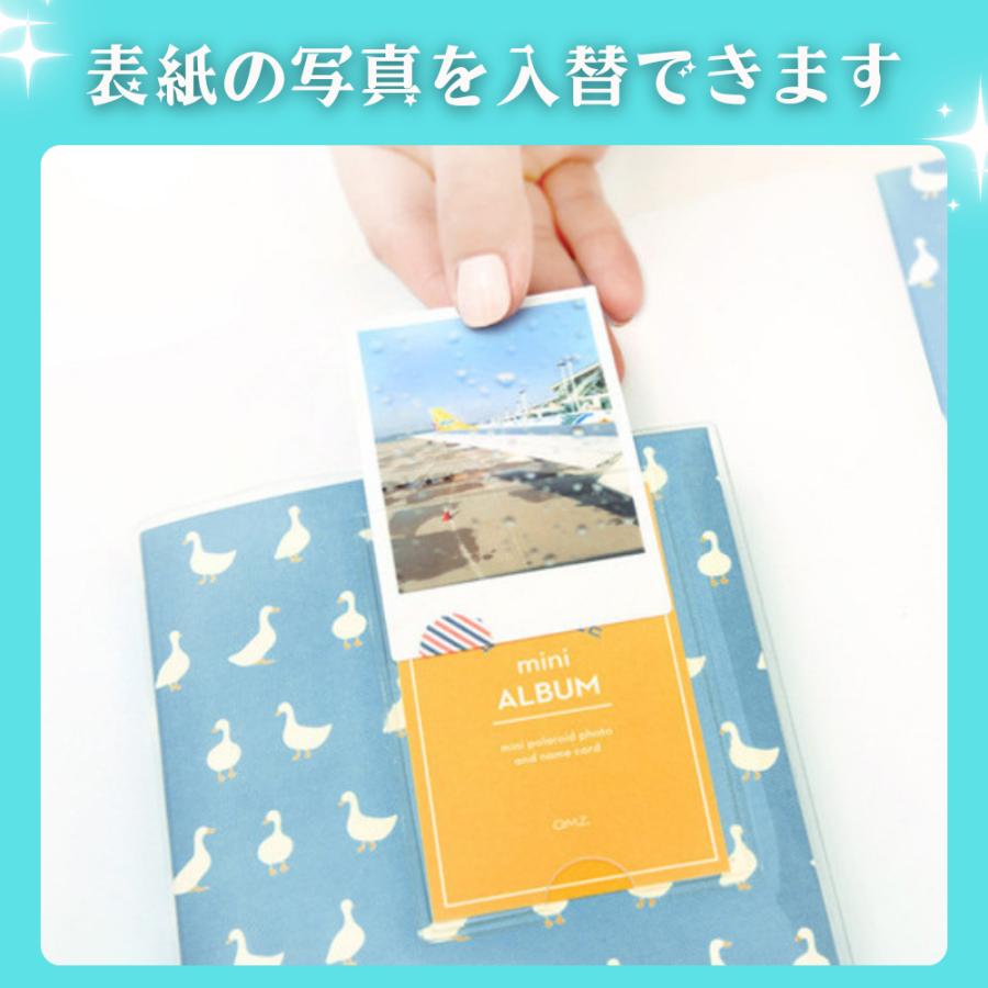 アルバム チェキ トレカ 84枚収納 コレクトブック イン