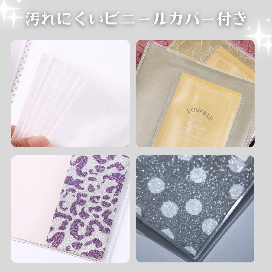 アルバム チェキ トレカ 85枚収納 コレクトブック インスタックス 薄い