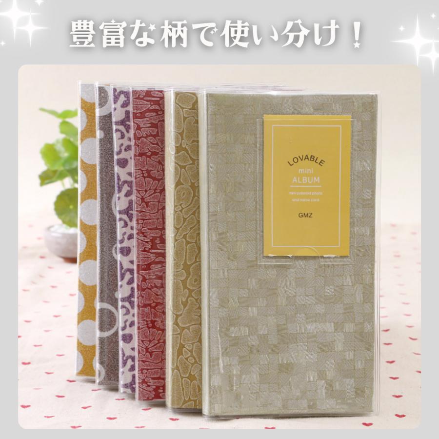 アルバム チェキ トレカ 85枚収納 コレクトブック インスタックス 薄い