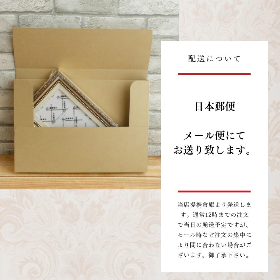 フォトフレーム L判 L版 アンティーク調 壁掛け兼用 装飾 レトロ 写真