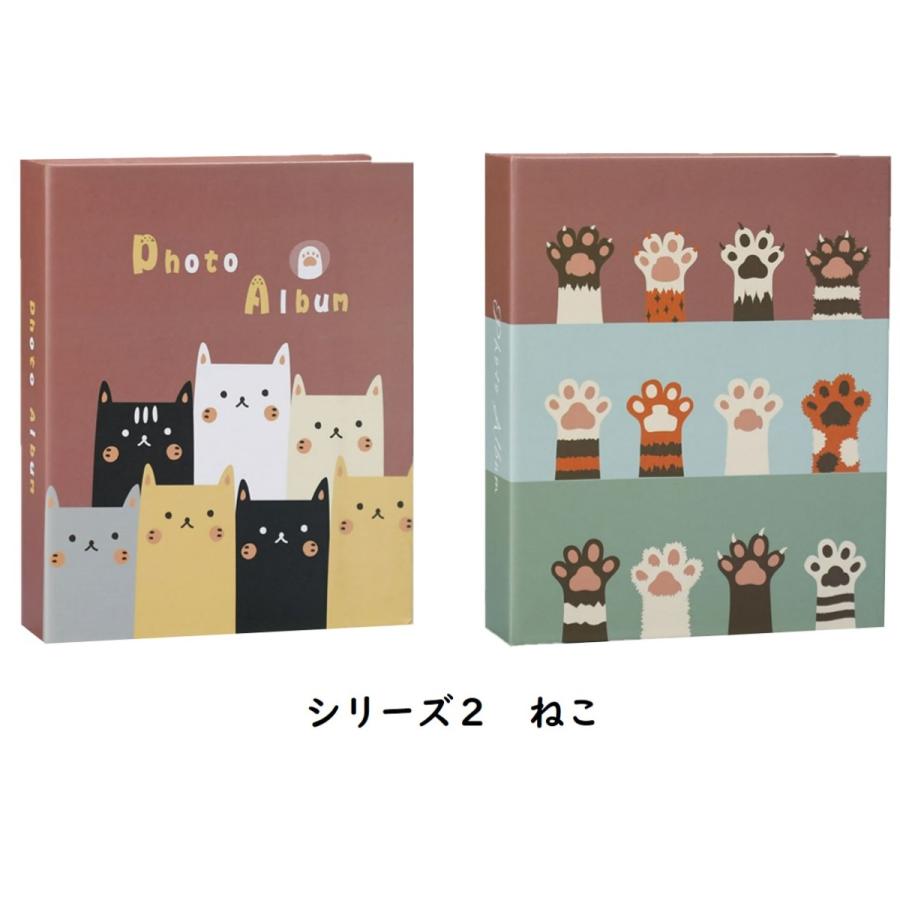 アルバム 写真 大容量 L判 L版 1冊200枚 2冊セット 400枚 フォト