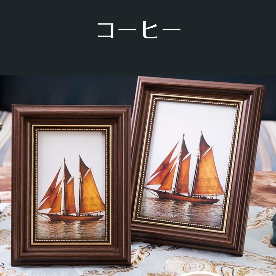 フォトフレーム 写真立て L判 壁掛け兼用 アンティーク調 レトロ