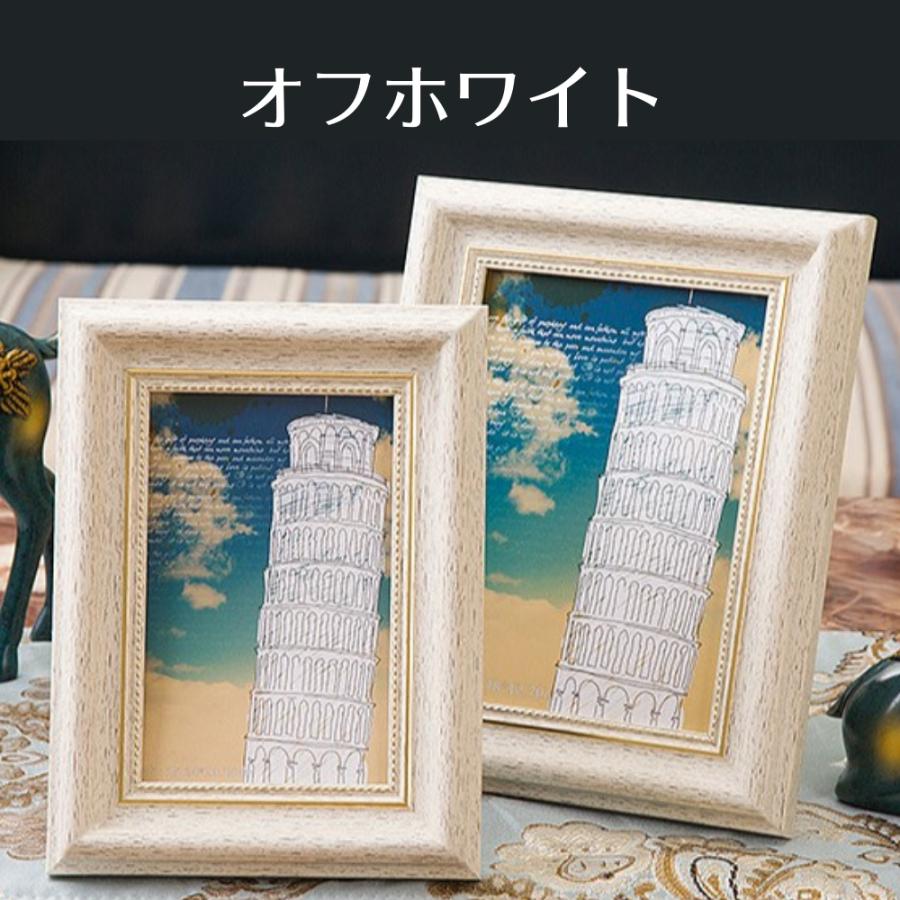 フォトフレーム 写真立て KG判 ポストカード 壁掛け兼用 アンティーク