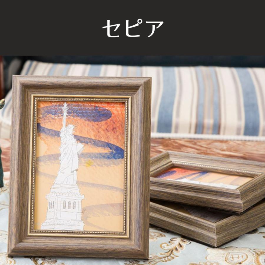 写真立て 2L判 フォトフレーム 集合写真サイズ 長方形 127×178mm