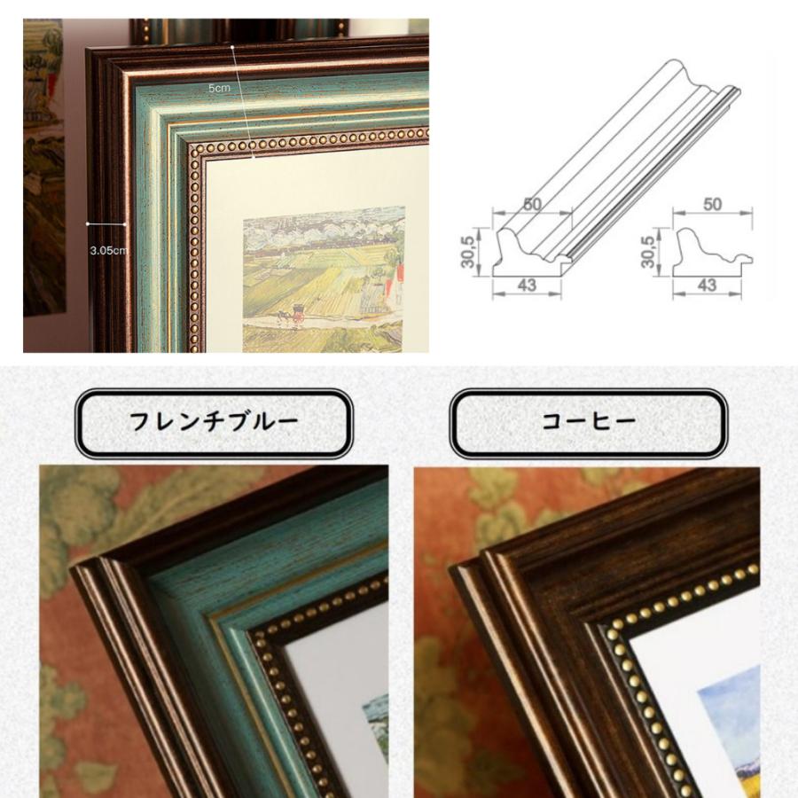 フォトフレーム 写真立て KG判 はがき ポストカード 壁掛け兼用