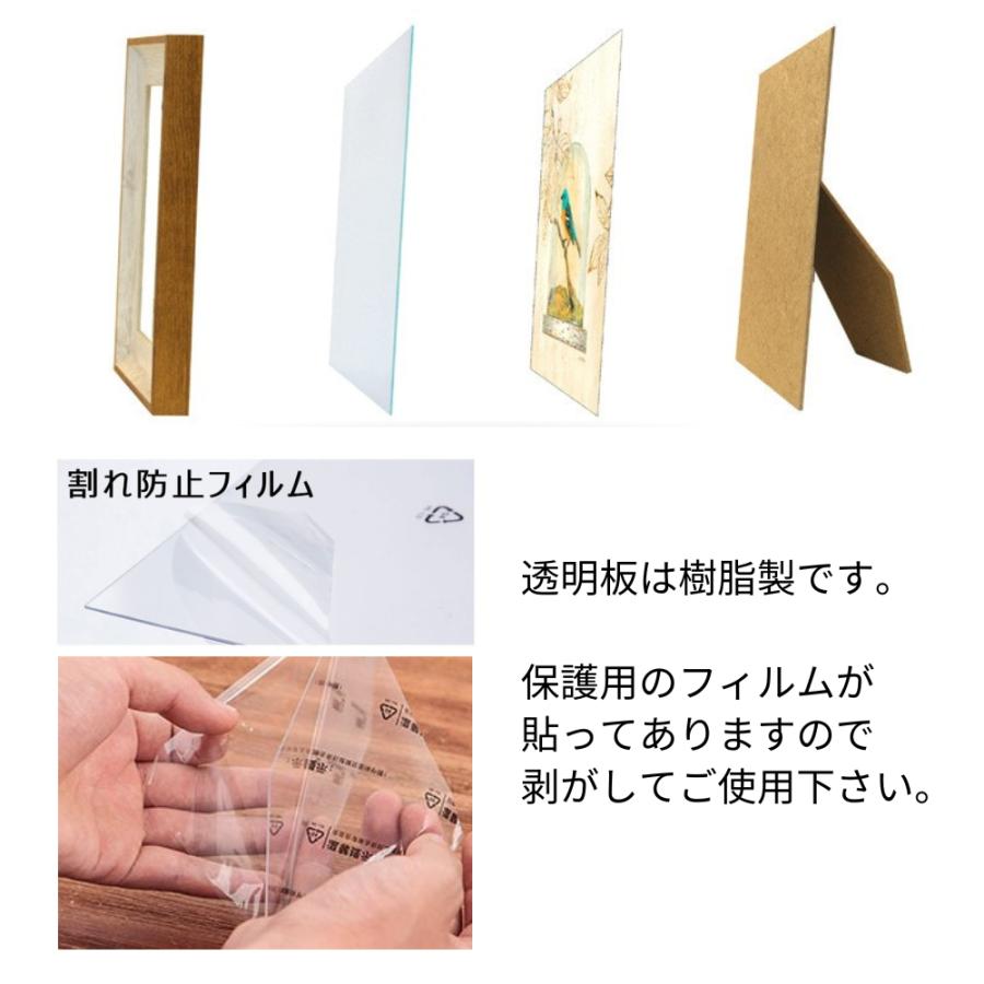 アメリカ　kenrich 木製、花柄金属製　フォトフレーム　2点 アメリカ kenrich 木製、花柄金属製 フォトフレーム 2点 アメリカ