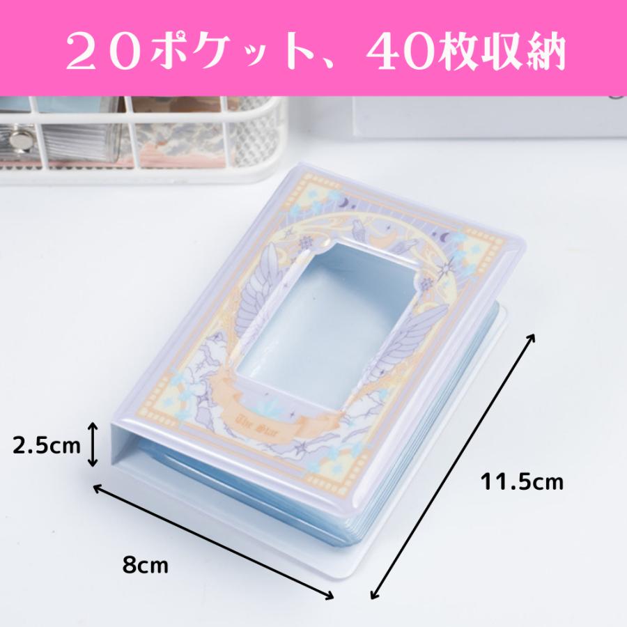 コレクトブック 3冊セット トレカ チェキ アルバム トレカケース