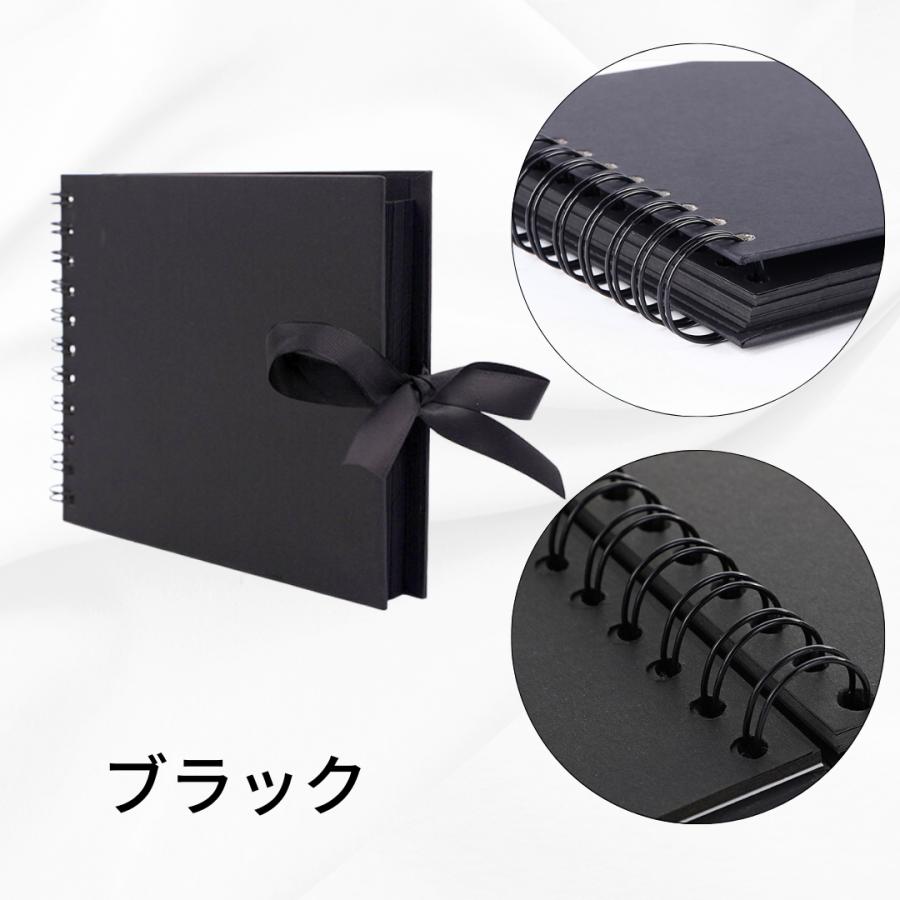 アルバム 貼るタイプ A5 手作り 台紙 黒 スクラップブック 写真